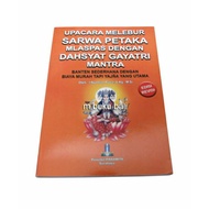 Book on the Ceremony of Melting Sarwa Petaka Mlaspas with Dhasyat Gayatri Mantra
