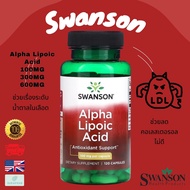 พร้อมส่ง Swanson Ultra Alpha Lipoic Acid 100 mg / 300 mg / 600 mg