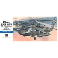 Helicopter H-60A Black Hawk Hasegawa scale 1/72