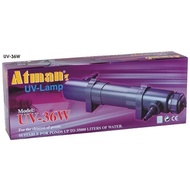 Atman UV Filter (Algae Remover) UV Sterilizer (9w, 11w, 18w, 36w)