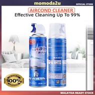 (JAPAN FORMULA )Air-Cond Cleaner Air Conditioner Coil Cleaner Aircond Cleaning Spray Aircond coil cleaner aircon