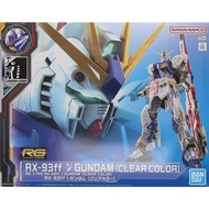 Bandai RG Gunpla RX93 V Nu RX-93ff νGundam (GUNDAM SIDE-F)(Clear Color)