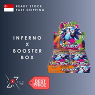 Pokemon Inferno X Booster Box [Japanese][m2]