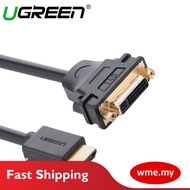 UGREEN HDMI Male to DVI Female Adapter Cable 15cm