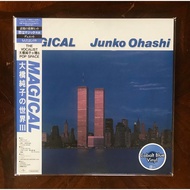 vinyl record  ( Cobalt  Blue ) 2 LPs  : :  OHASHI JUNKO / Magical    ( Cobalt  Blue Vinyl )     / ma