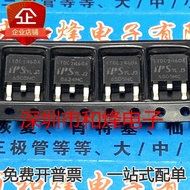 10 Piece  ITD02N60A TO-252 MOS 600V 2A Radio triode