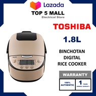 Toshiba Rice Cooker 1.8L RC-18DR1NMY Digital Rice Cooker [PROMOTION]