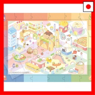 【Direct From Japan】EPOCH 100 Large Pieces Rainbow Frame Sumikko Gurashi Welcome! Food Kingdom (26 x 