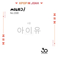 CINE21 1500th ISSUE - COVER : IU (3rd Apr.2025)