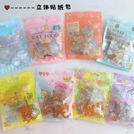Sanrio Coronya Jinbesan Sentimental Circus Rilakkuma Sumikko Gurashi Candy Scrapbook Diary Stickers Flakes Set Pack