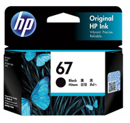 HP 67 Black/ Tri-Color Original Ink Cartridge (For Printer HP2722)