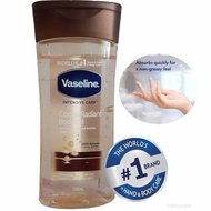 Vaseline Intensive Care Cocoa Radiation Body gel Oil 200ml，Moisturizing without greasiness, making t