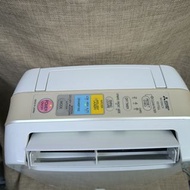 Mitsubishi 三菱 抽濕機  MJ-EZ6CX-H