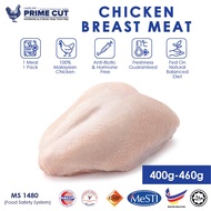 Isi Dada Ayam Tanpa Tulang/Boneless Chicken Breast Meat/鸡胸肉 (400g-460g) HARUMi Prime Cut / For Diet &amp; Eczema