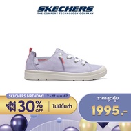 Skechers สเก็ตเชอร์ส รองเท้า ผู้หญิง BOBS Beyond Shoes - 113857-LAV