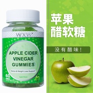 [Ready Stock] Ready Stock Curve Ketogenic Apple cider vinegar Gummies Apple cider vinegar gummiesWJG