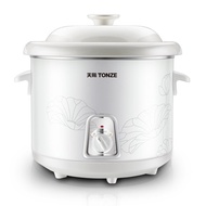🚓Sky Electric StewpotDDG-20NSlow Cooker Porridge Pot White Porcelain Electric Slow Cooker Pot Soup Slow Cooker Gift Elec