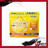 Rohto樂敦 Melano CC 高浸透維他命C面膜 28枚