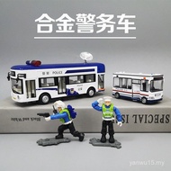 Hot-selling Children Alloy Police Car Model Simulation Traffic Police Bus Metal Car Sound Light Open