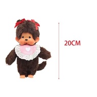 WGBจี้มอนชิชิของเล่นแปลงร่างตุ๊กตาของขวัญวันเกิดตุ๊กตามอนชิชิ 20cm Monchhichi Toys