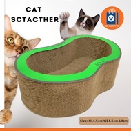 Cat Scratcher Green Kitten Scratcher Board Pad H14.5cm W24.5cm L4cm LB-0047-GRN