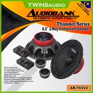 Thunder Series 2-Way / 3-Way Coaxial / Bass Mid Speaker And Component Speaker