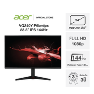 Acer Nitro Gaming LED 23.8" VG240Y P6bmipx (IPS FHD 144Hz AMD FreeSync)