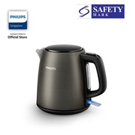 [OFFICIAL STORE] Philips Daily Collection Kettle (1L) - HD9349/12