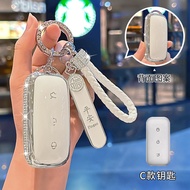 Key Cover Case For Proton emas 7 EX2 ev Proton e.mas 5 Proton X50 X70 X S70 S90 X90 X6 X7 EX7 GC key