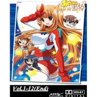 Anime Asobi Ni Iku Yo 