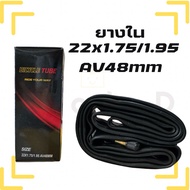 Bicycle tube 22x1.75/1.95 AV48mm