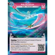 [Shuffle] Altered TCG : Beyond the Gates (BTG) R 083 | Ride the Bifrost (Digital+Physical)