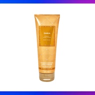 Bath and Body Works DAHLIA BBW Ultimate Hydration Body Cream 226g Authentic from the USA