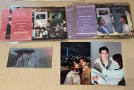 想見你 韓國 周邊 週邊 許光漢