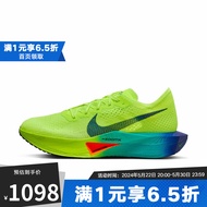 耐克（NIKE）YY胜道体育 VAPORFLY NEXT 3 男子公路竞速透气轻便跑步鞋 DV4129-700 42