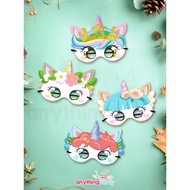 Unicorn Magical Children's Birthday Party Mask White Horse Horse Horn Character | Birthday Party Mas