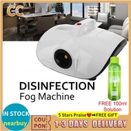 fujidenzo washing machine ✵[One year warranty] 1500W Nano Smoke Machine Fog Disinfection Machine Spr