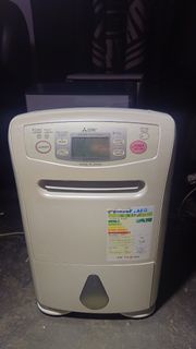 三菱 Mitsubishi  25L 25公升 MJ-E152AF-H  Dehumidifier 抽濕機