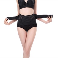 Waist Waist Support Special Belt Waist Fish Bone Girdle Abdomen Girdle Belt Abdomen Support Belt Wai