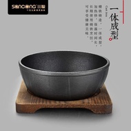 Special Pot for Special Rice Bowl 00510 Korean Bibimbap Cast Iron Stone Pot Cast Iron Bowl Pig Iron Bowl Japanese Korean Cuisine Iron Bowl Bibimbap Induction Cooker