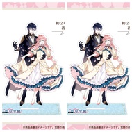 15CM Charm Anime 7th Time Loop Acrylic Stand Model Cosplay Characters Ornament Accessories Goods Col