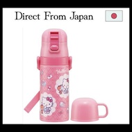 Skater Children's Stainless Steel Water Bottle 2-Way Straw Drinking 410ml Cup Drinking 350ml Kitty【D