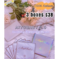 【Ready Stocks】 AIYOBABY 3.0 Beauty Medical Mask 医美面膜 for Soothing Calming skin Aiyo Baby Cool hydrating Aiyo