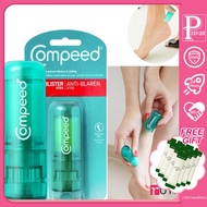 ⚡Ready Stock⚡ Anti-Blister Balm Stick Anti Blaren Foot Protector Heel Care Invisibly Protection Crea
