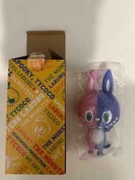 How2Work Labubu Zimomo Wise