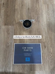 ยางยอยตุ๊กตาเพลากลาง BMW E60(520d)/E83 (2.0d) ซีรีส์ 5/X3  ดีเซล