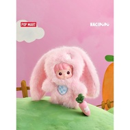 Plush Doll  HACIPUPU Secret Tales Series Blind Box
