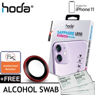 Hoda Sapphire Lens Protector for iPhone 11 - 2 pcs ( Red ) + FREE 1pcs alchohol swab