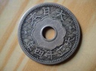 【靖】#日本錢幣#JAPAN➠大正十四年➠十錢錫幣_普品➠一枚一標➠或加賴:o0973789155回覆更快