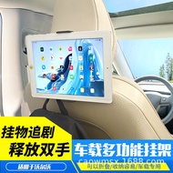 Sesuai untuk Volvo S60 S90 C40 XC40 XC60 90 EM 90 V90 Cangkuk Kereta Pemegang Tablet Telefon Ringan